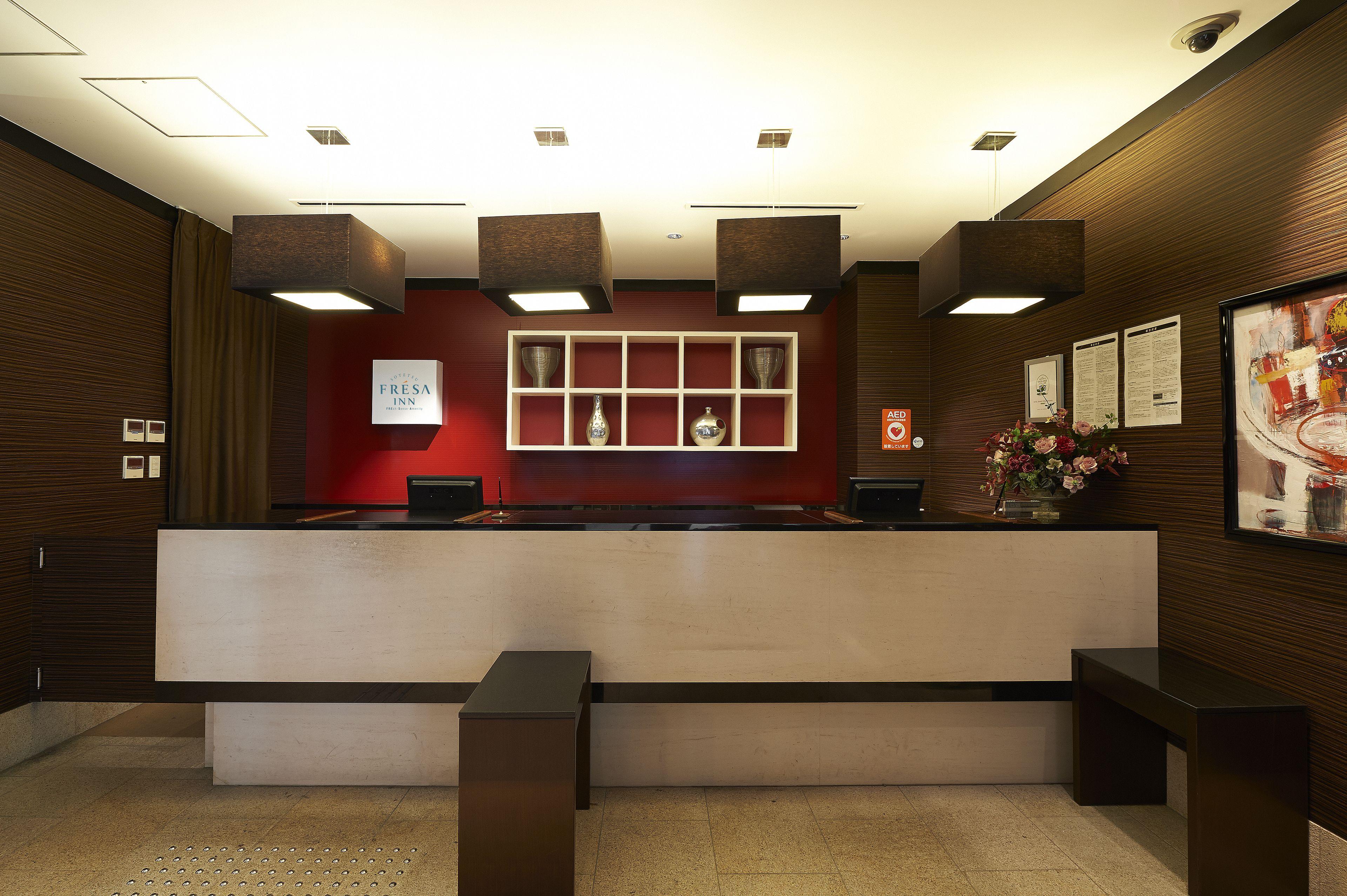 Sotetsu Fresa Inn Tokyo-Akasaka — Fotos 2